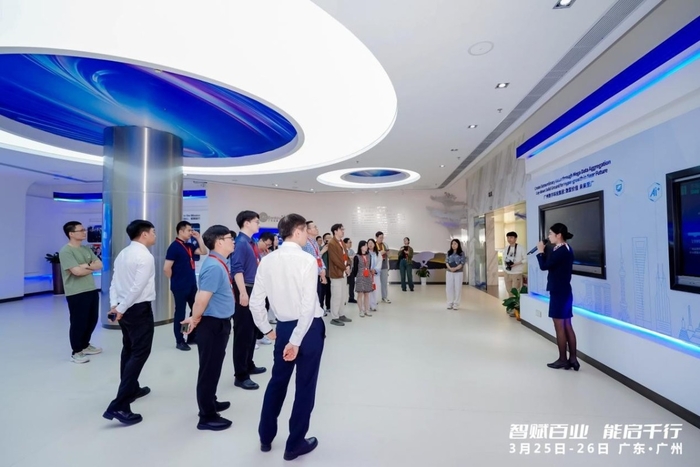 AI赋能广州发展 加速产业生态数智化进程
