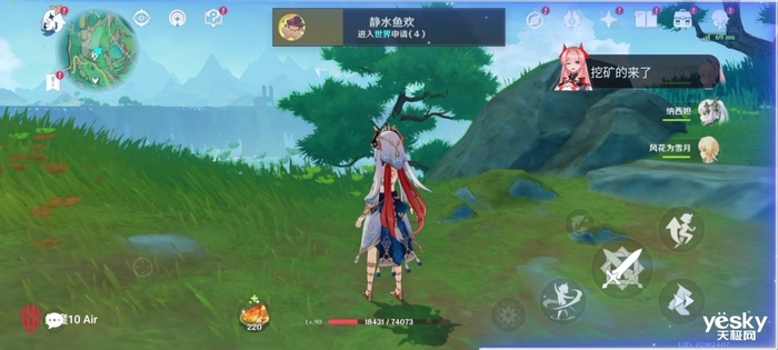 　　红魔10 AIR评测：极简美学的设计与极致性能的释放