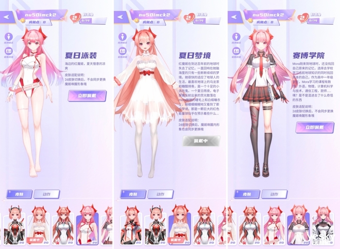 　　红魔10 AIR评测：极简美学的设计与极致性能的释放