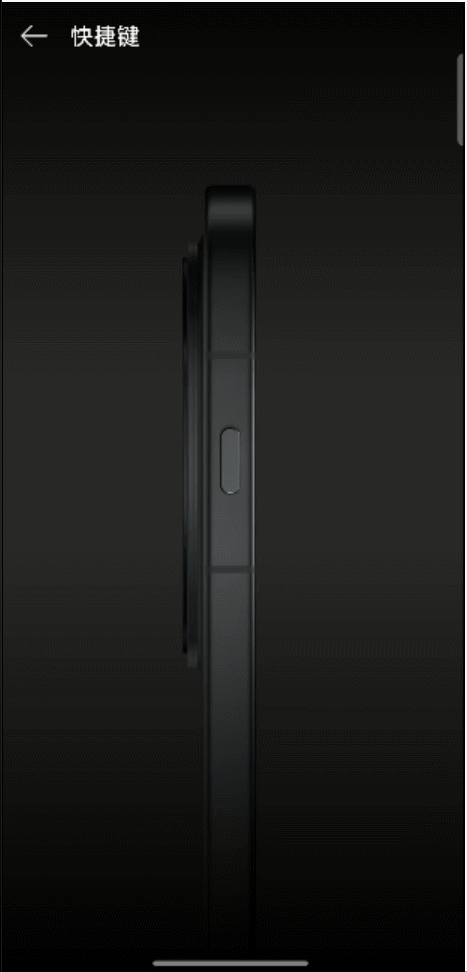 影像机皇OPPO Find X8 Ultra评测：全能影像旗舰的极致进化