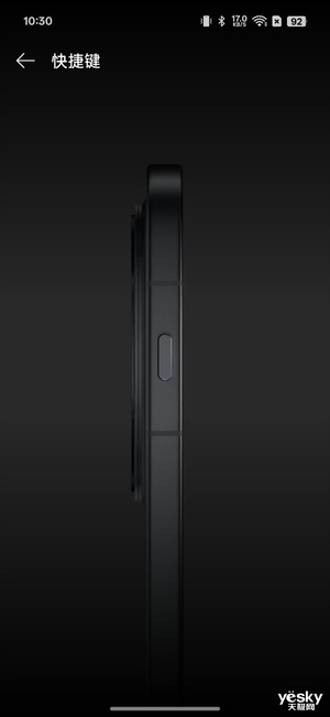 小屏≠妥协！OPPO Find X8s如何用6.3英寸机身塞下全能旗舰体验？