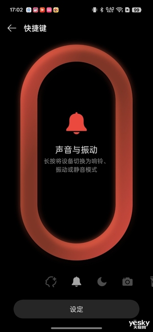 小屏≠妥协！OPPO Find X8s如何用6.3英寸机身塞下全能旗舰体验？