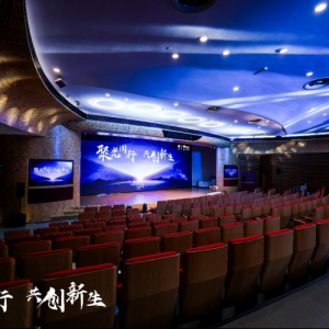 当贝亮相CSPC论坛：助力智能投影行业标准建设与高质量发展